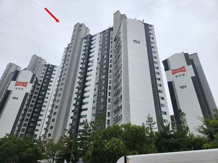 2024타경67517 사진