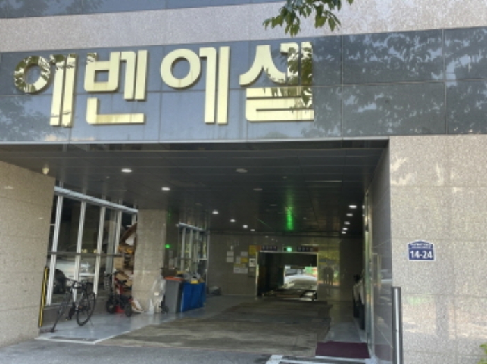 2024타경67578 사진