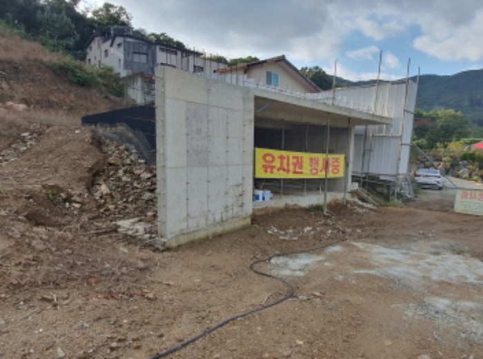 2024타경67769 사진