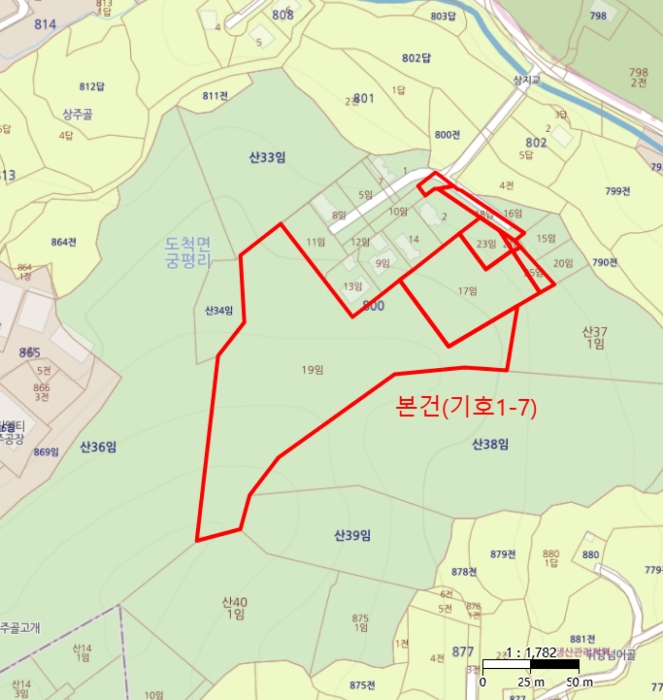 2024타경67769 사진