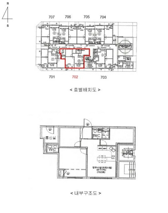 2024타경67998 사진