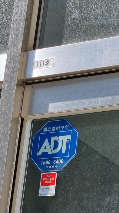 2024타경68042 사진