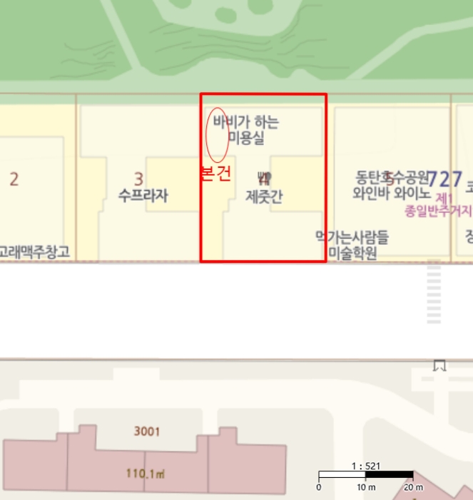 2024타경68042 사진