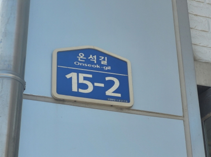2024타경68080 사진