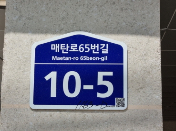 2024타경68462 사진