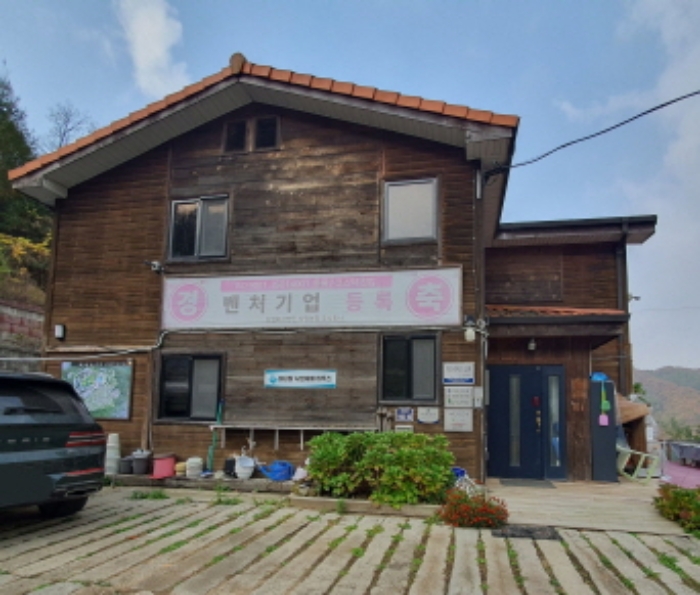 2024타경68670 사진