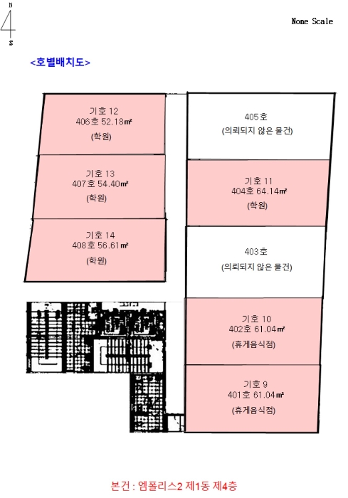 2024타경69304 사진