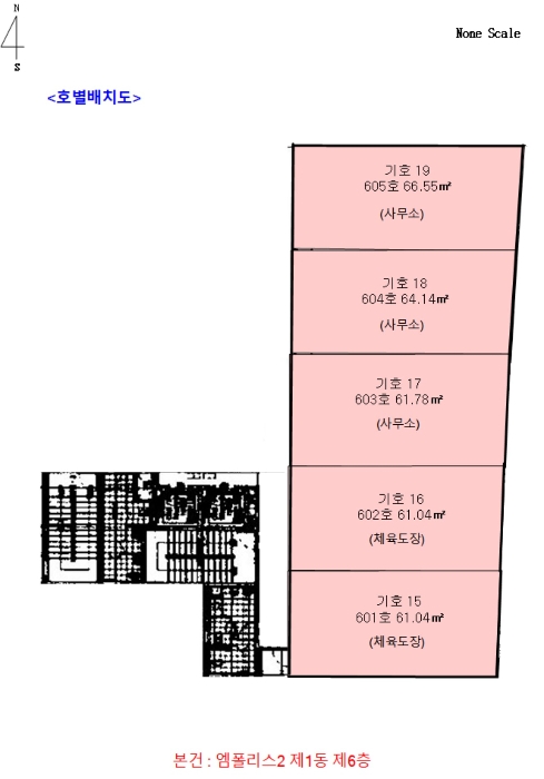 2024타경69304 사진