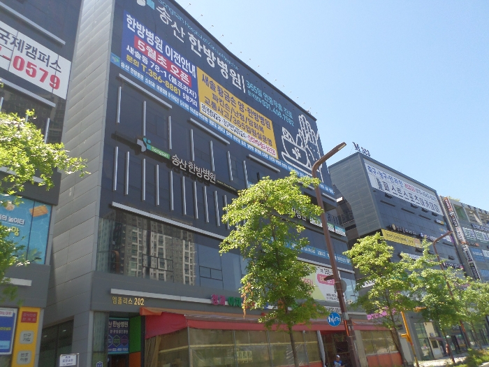 2024타경69304 사진