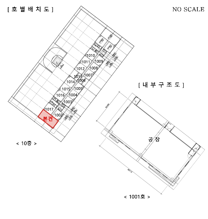 2024타경69582 사진
