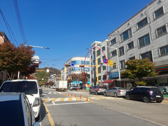 2024타경69636 사진
