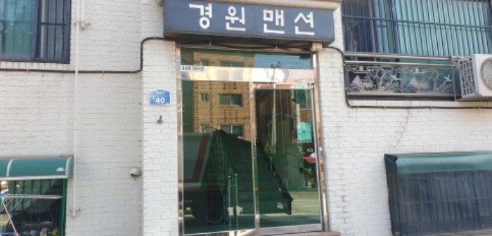 2024타경69636 사진