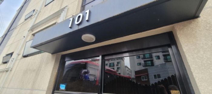 2024타경69714 사진