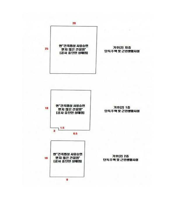 2024타경69892 사진