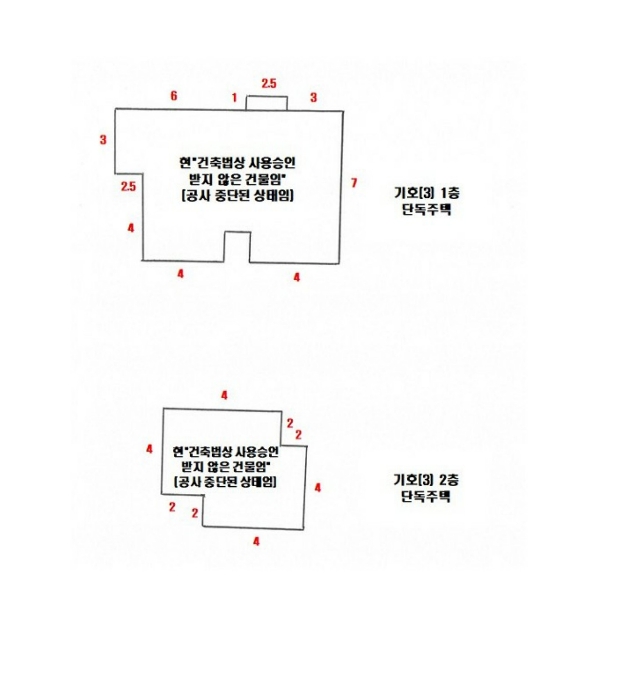 2024타경69892 사진