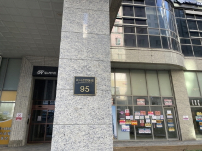 2024타경70178 사진