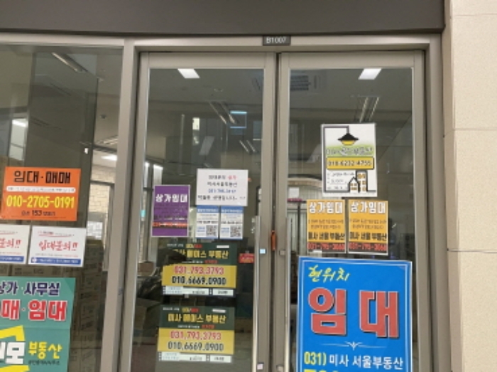 2024타경70178 사진