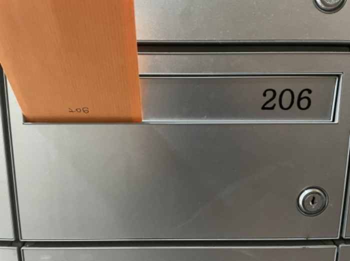 2024타경70307 사진