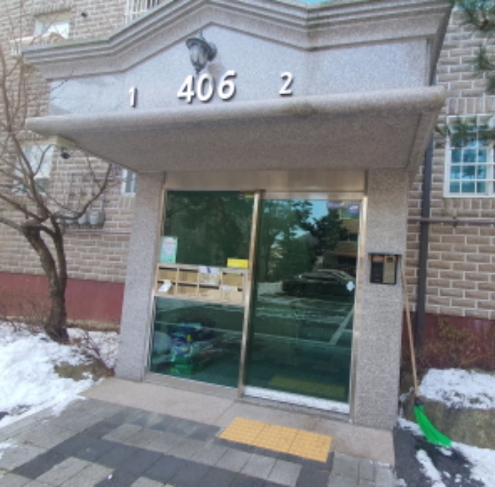 2024타경70802 사진