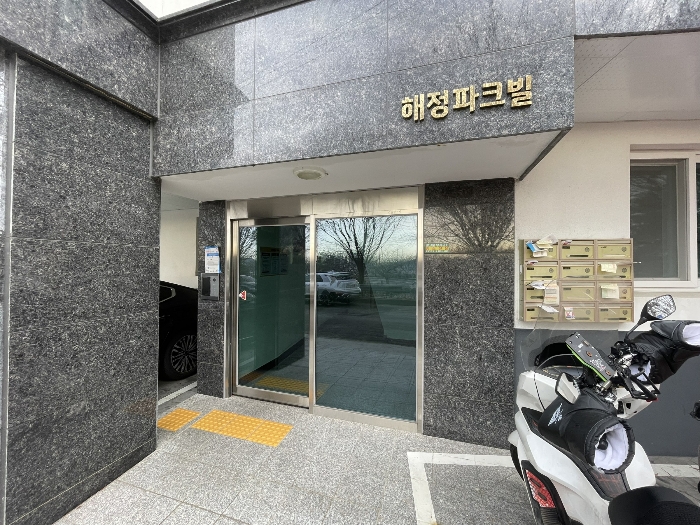 2024타경71660 사진