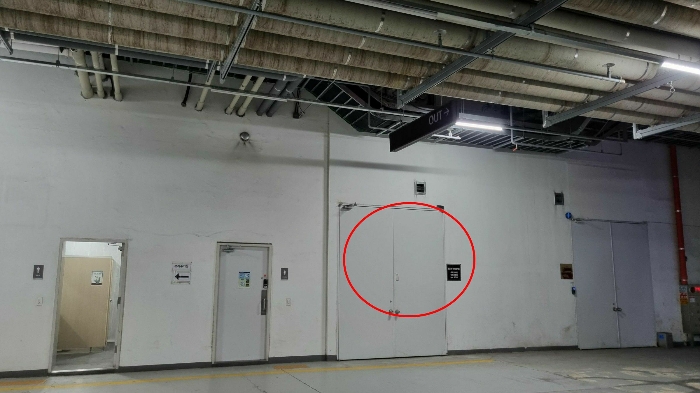 2024타경72119 사진