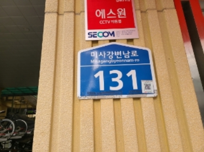 2024타경72198 사진