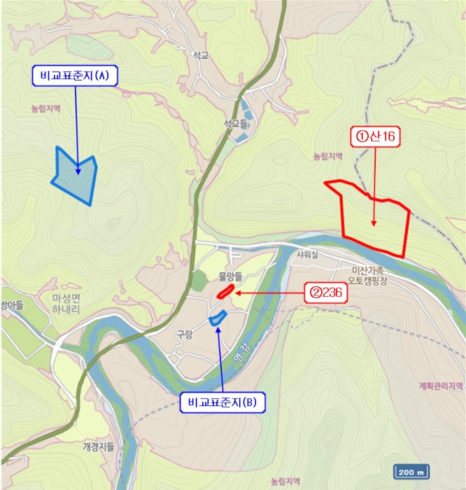 2024타경72839 사진