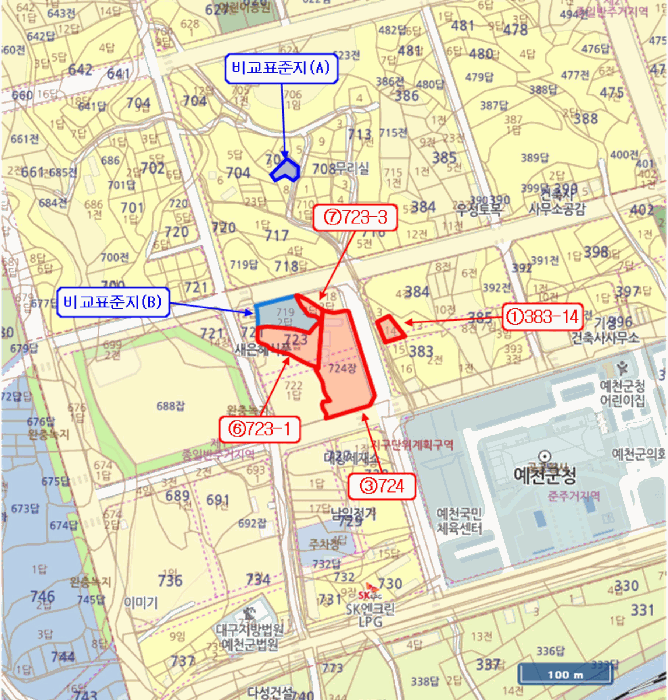 2024타경72914 사진