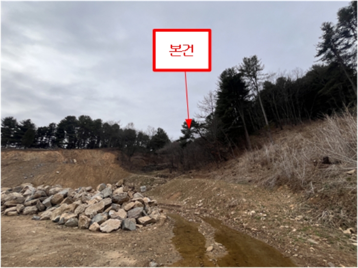 2024타경73851 사진
