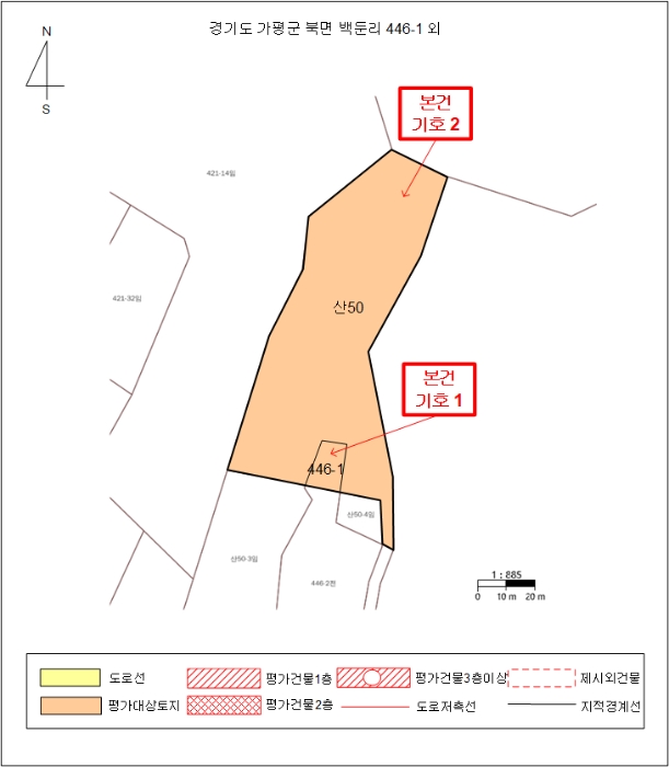 2024타경73851 사진