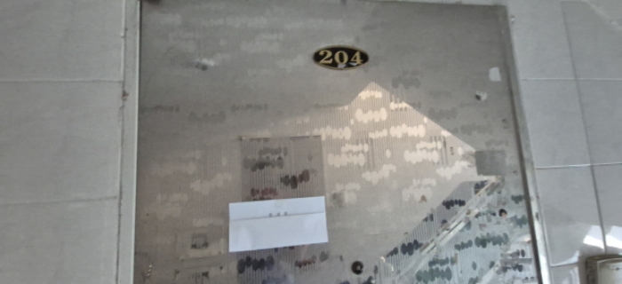 2024타경74990 사진