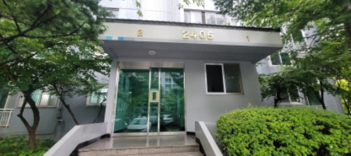 2024타경75306 사진