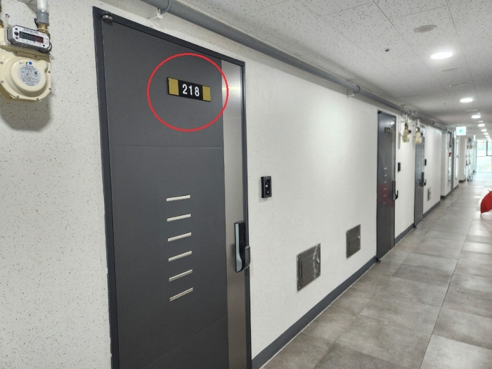 2024타경75316 사진