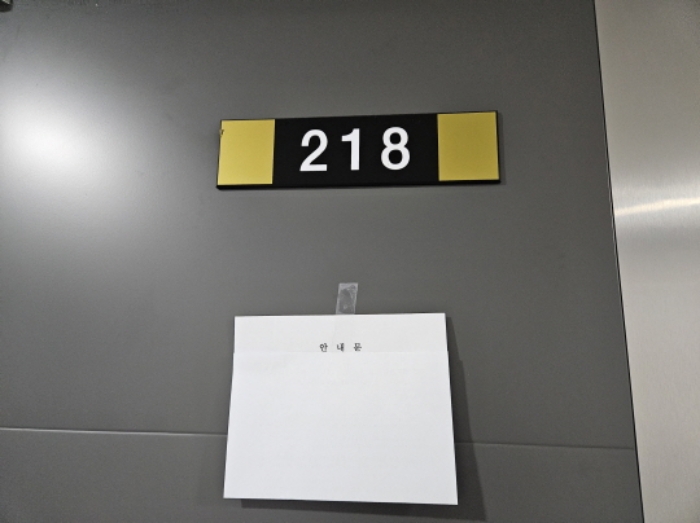 2024타경75316 사진