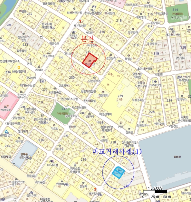 2024타경75873 사진