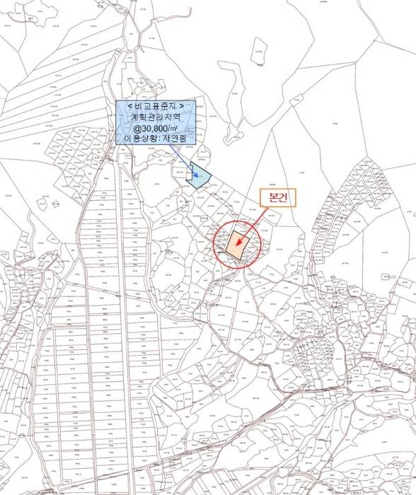 2024타경77213 사진