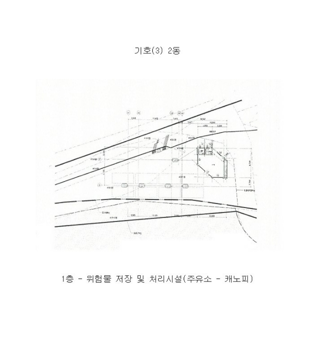2024타경77800 사진