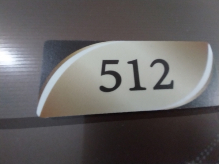 2024타경78797 사진