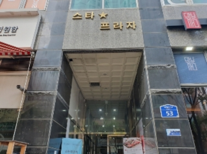 2024타경79370 사진
