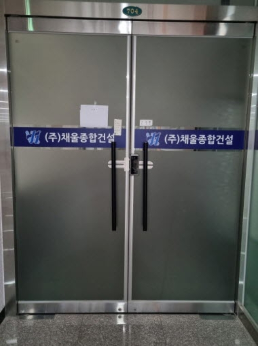 2024타경79653 사진