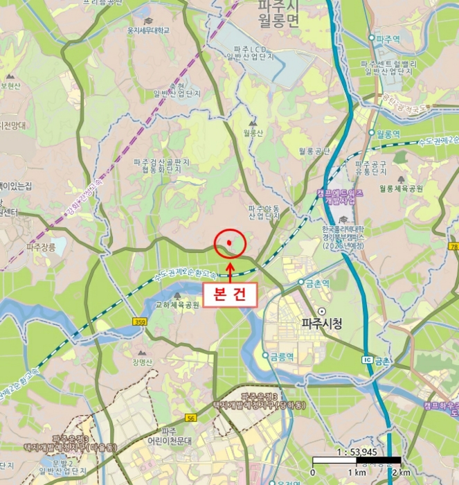 2024타경79698 사진