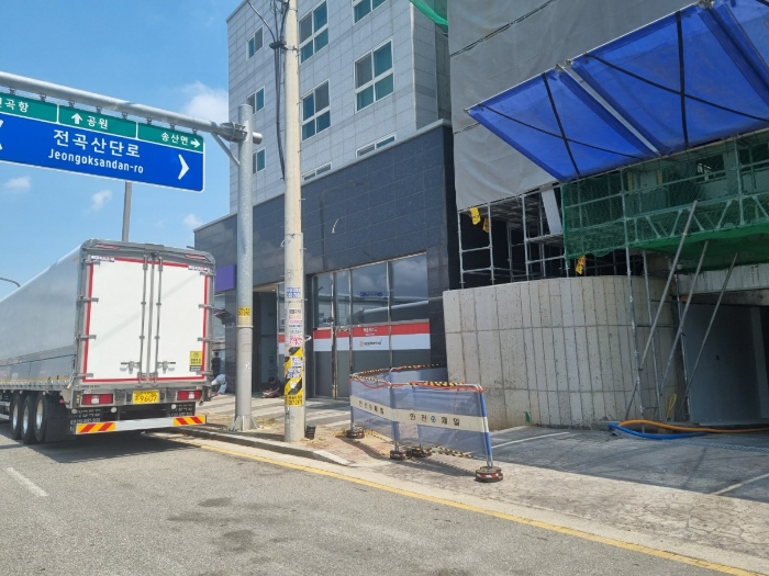 2024타경80462 사진