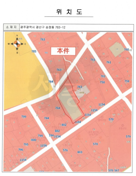 2024타경80867 사진