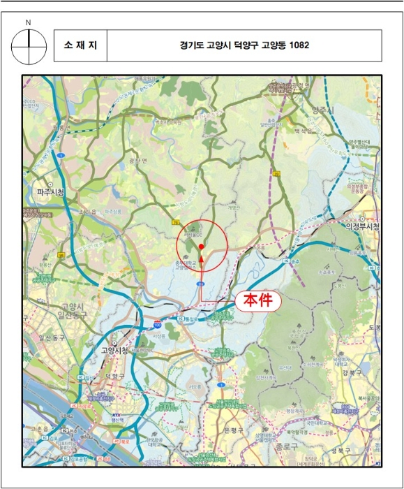 2024타경81479 사진