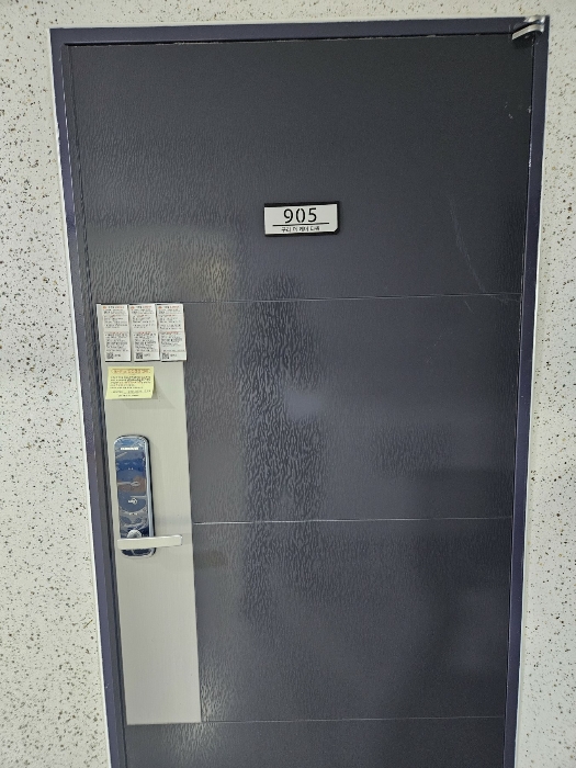 2024타경81487 사진