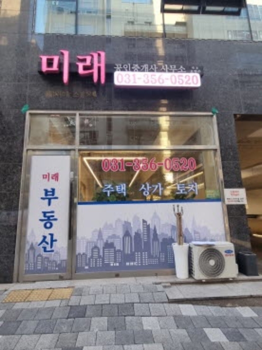 2024타경82369 사진