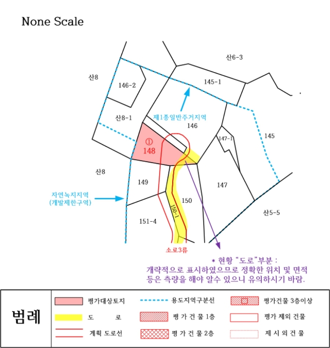 2024타경82541 사진