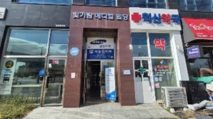 2024타경83415 사진