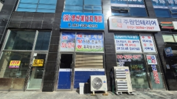 2024타경83415 사진