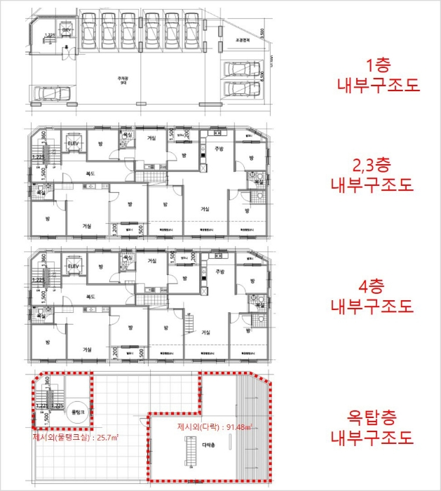 2024타경83584 사진